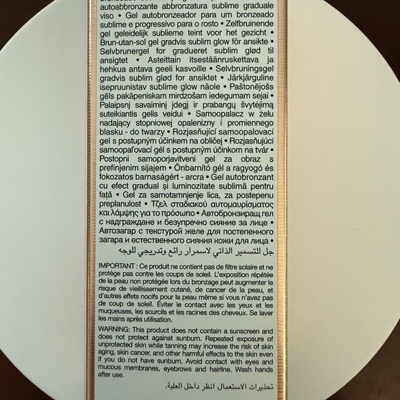 Dior Solar Self-Tanning Gel - Gold - Picture 2 of 3